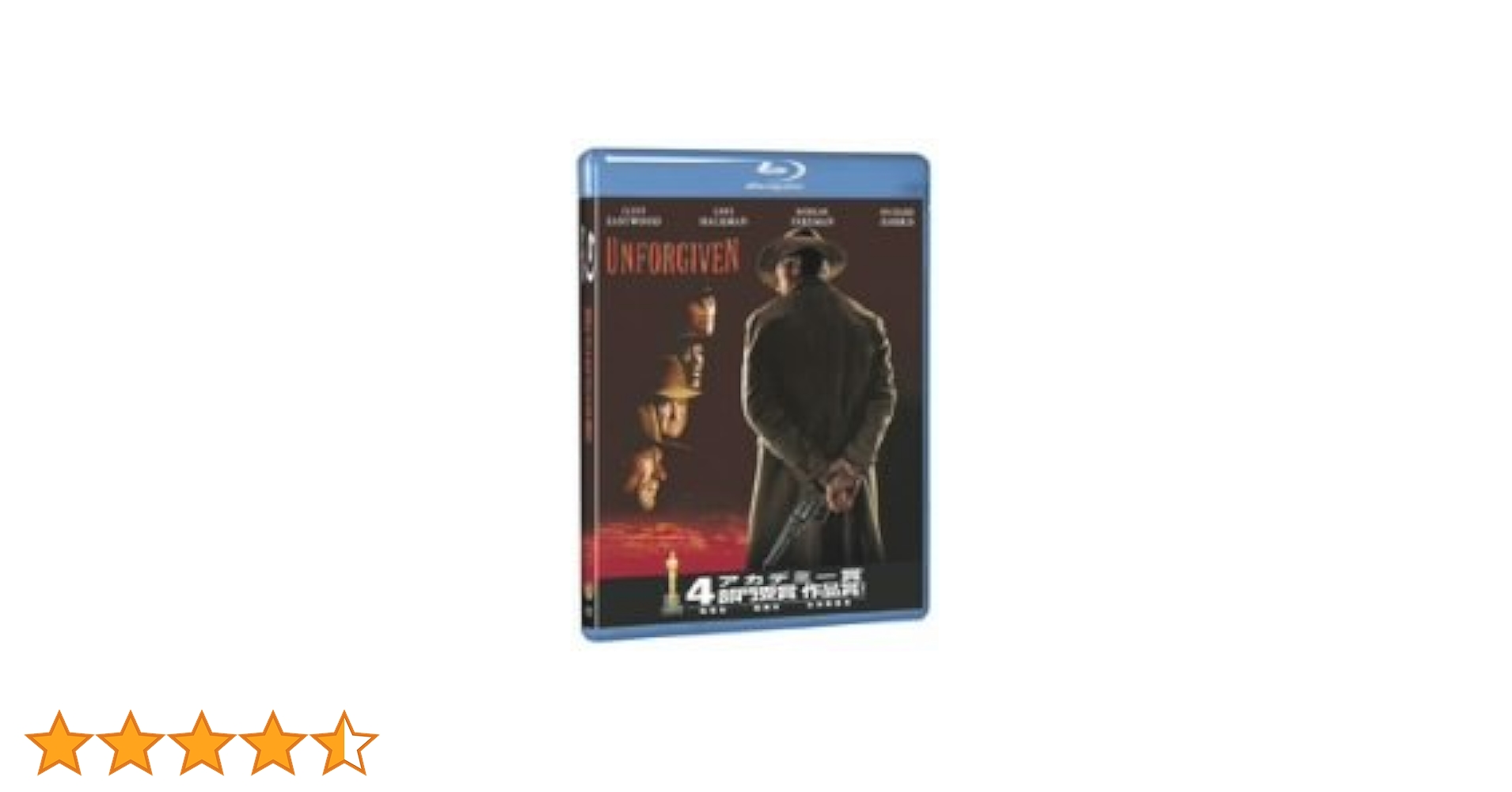 Amazon.co.jp: 許されざる者 [Blu-ray] : クリント・イースト